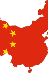 Cartina della Cina