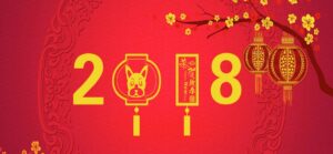 Capodanno cinese 2018