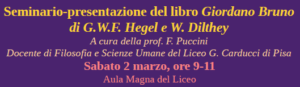 Presentazione libro su Giordano Bruno
