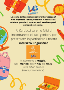 Un incontro per conoscere la scuola e giocare con le lingue (locandina) Un incontro per conoscere la scuola e giocare con le lingue (locandina)